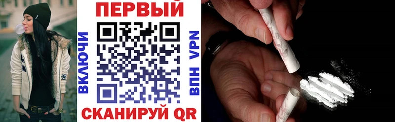 АМФ VHQ  Купить  Шимановск 