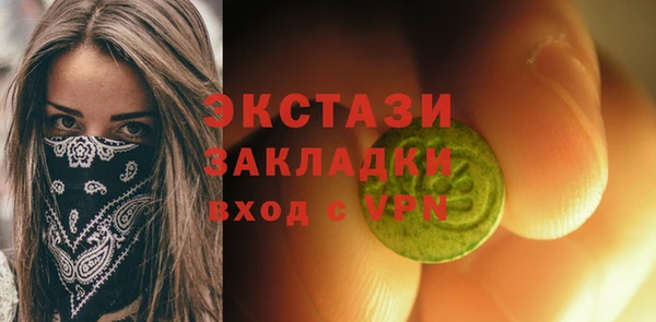 скорость Алзамай