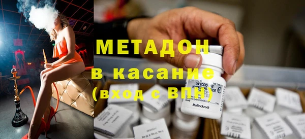 гашиш Алексеевка