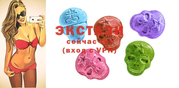 гашиш Алексеевка
