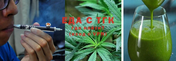 скорость Алзамай