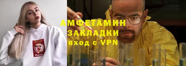 скорость Алзамай