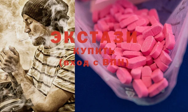 гашиш Алексеевка