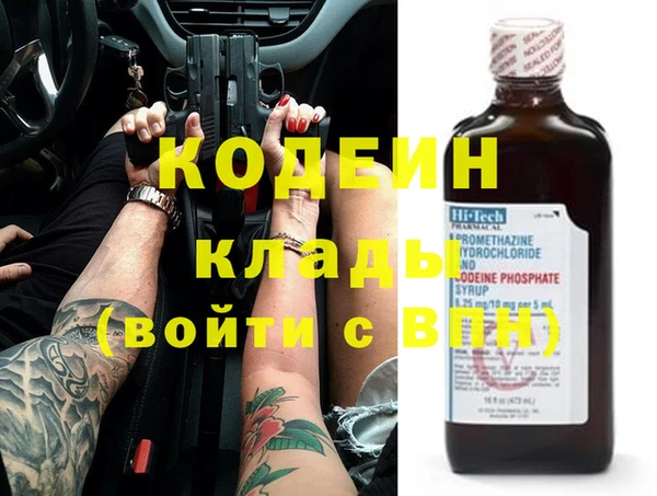 МДПВ Алексин
