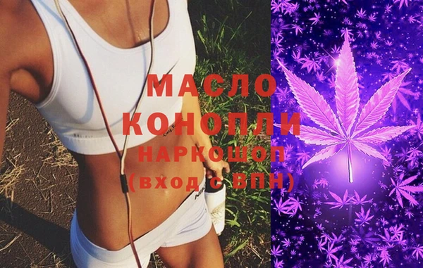 МДПВ Алексин
