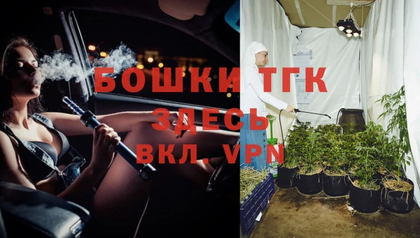 гашиш Алексеевка