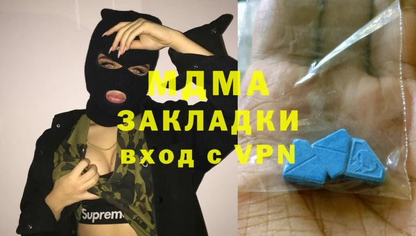скорость Алзамай
